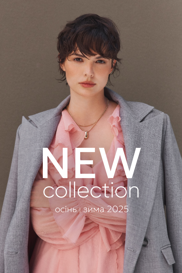 новинки (бок в кат) новинки (бок в кат)