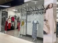 м. Вінниця, вул. Миколи Оводова, 51 (2-й поверх)