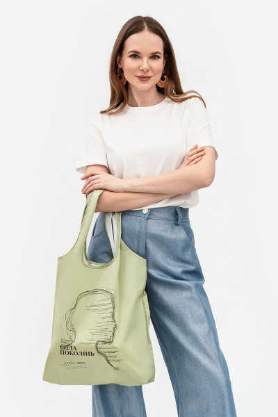 Сумка шопер салатова  з принтом письменниці  Лесі Українки Екосумка 017