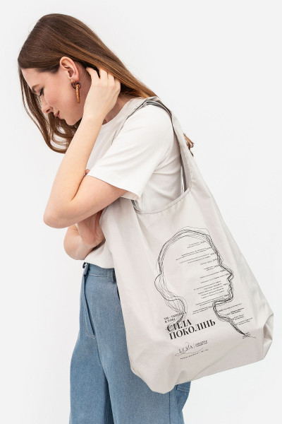 Сумка шопер сіра з принтом письменниці  Лесі Українки Екосумка 018