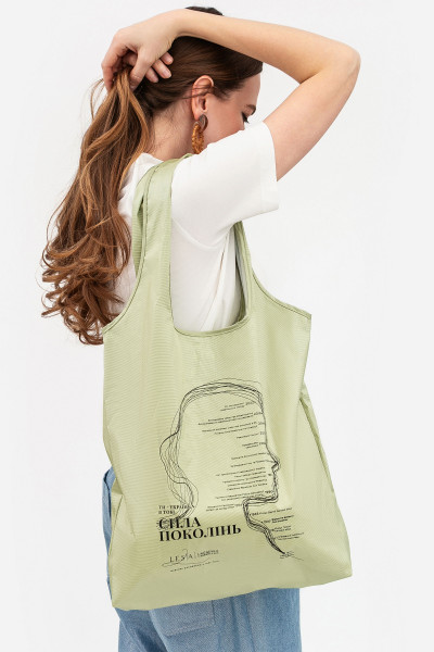 Сумка шопер салатова  з принтом письменниці  Лесі Українки Екосумка 017