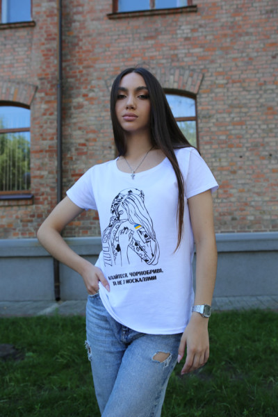 Футболка біла з авторським малюнком Футболка обійми