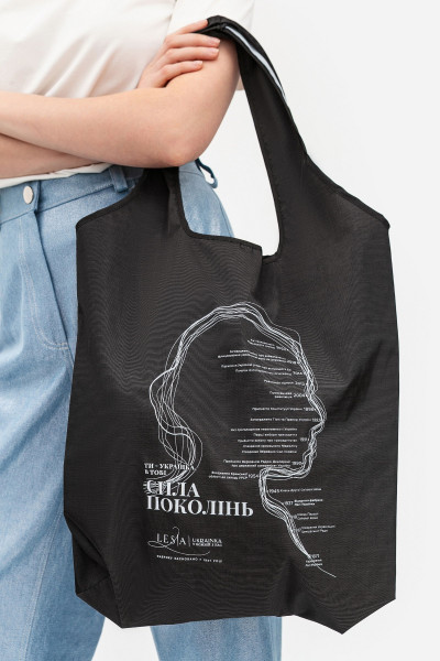 Сумка шопер чорна з принтом  письменниці  Лесі Українки Екосумка 016